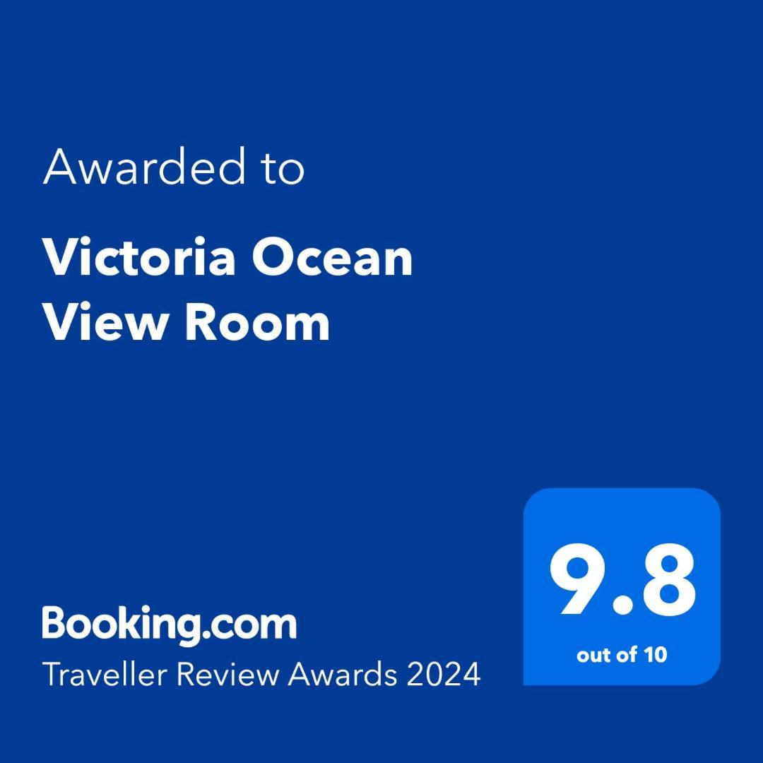 Victoria Ocean View Room Ponta do Pargo Exterior photo